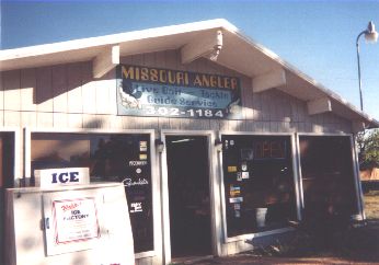 shop.jpg (18230 bytes)
